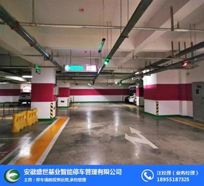 安徽智能停车场 创新服务引领停车新体验